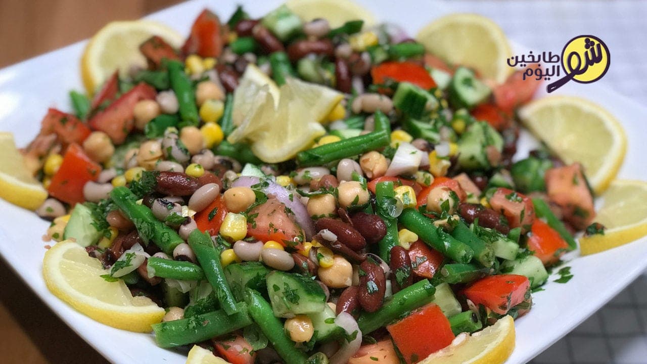 Five-Bean Salad - Video
