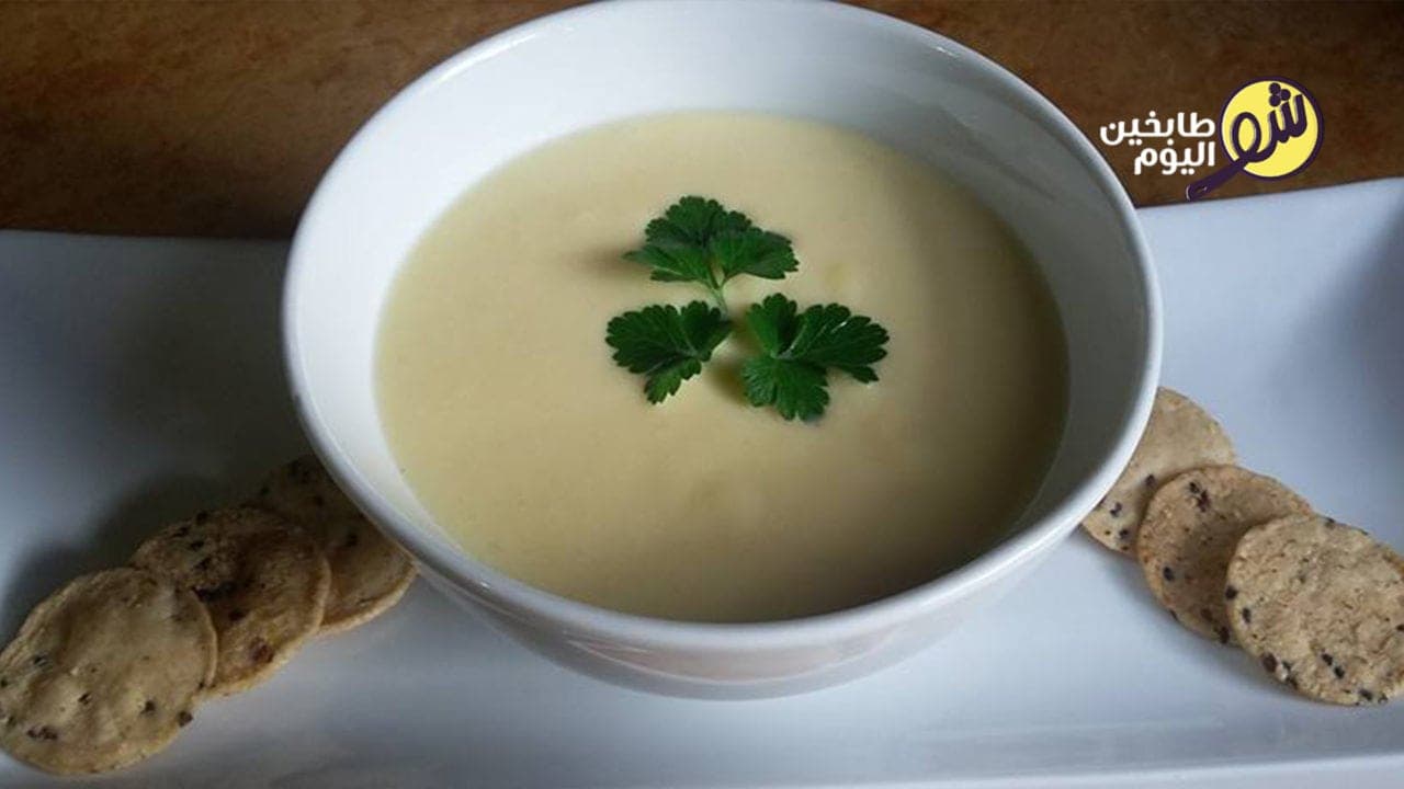 Pumpkin and Leek Soup