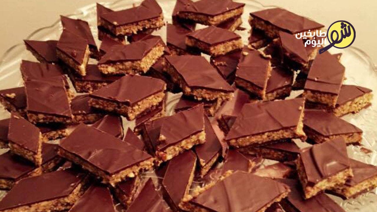 Chocolate with Nuts and Honey