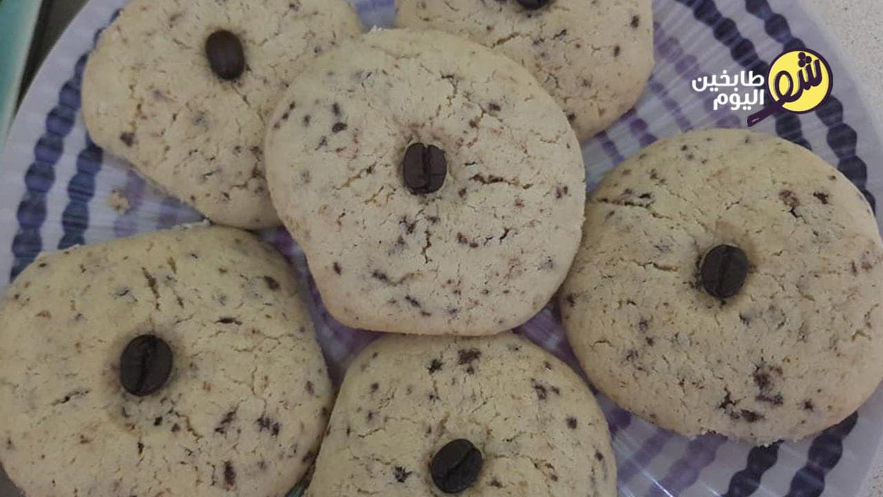 الغرَيبة بالقهوة