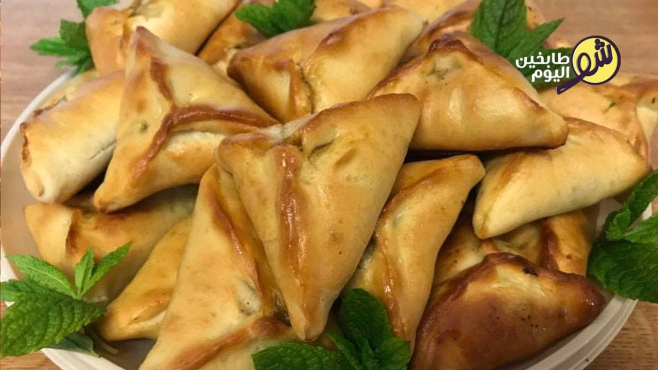 Spinach Pastries