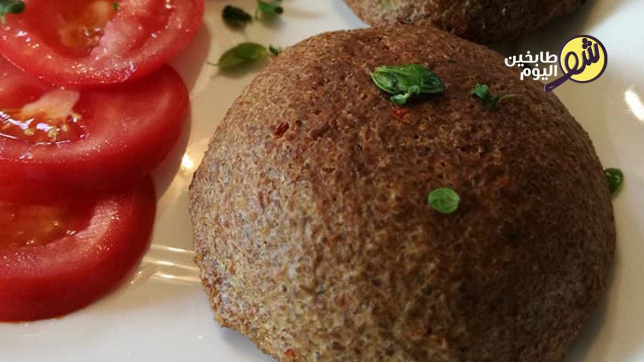 Grilled Kibbeh Patties