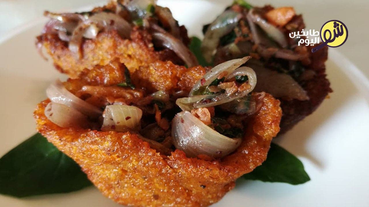 Fried Pumpkin Kibbeh