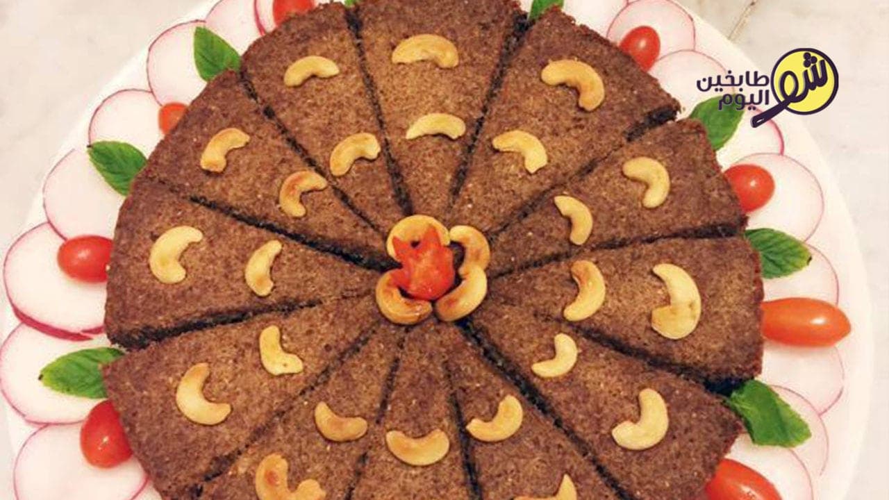 الكبة بالصينية