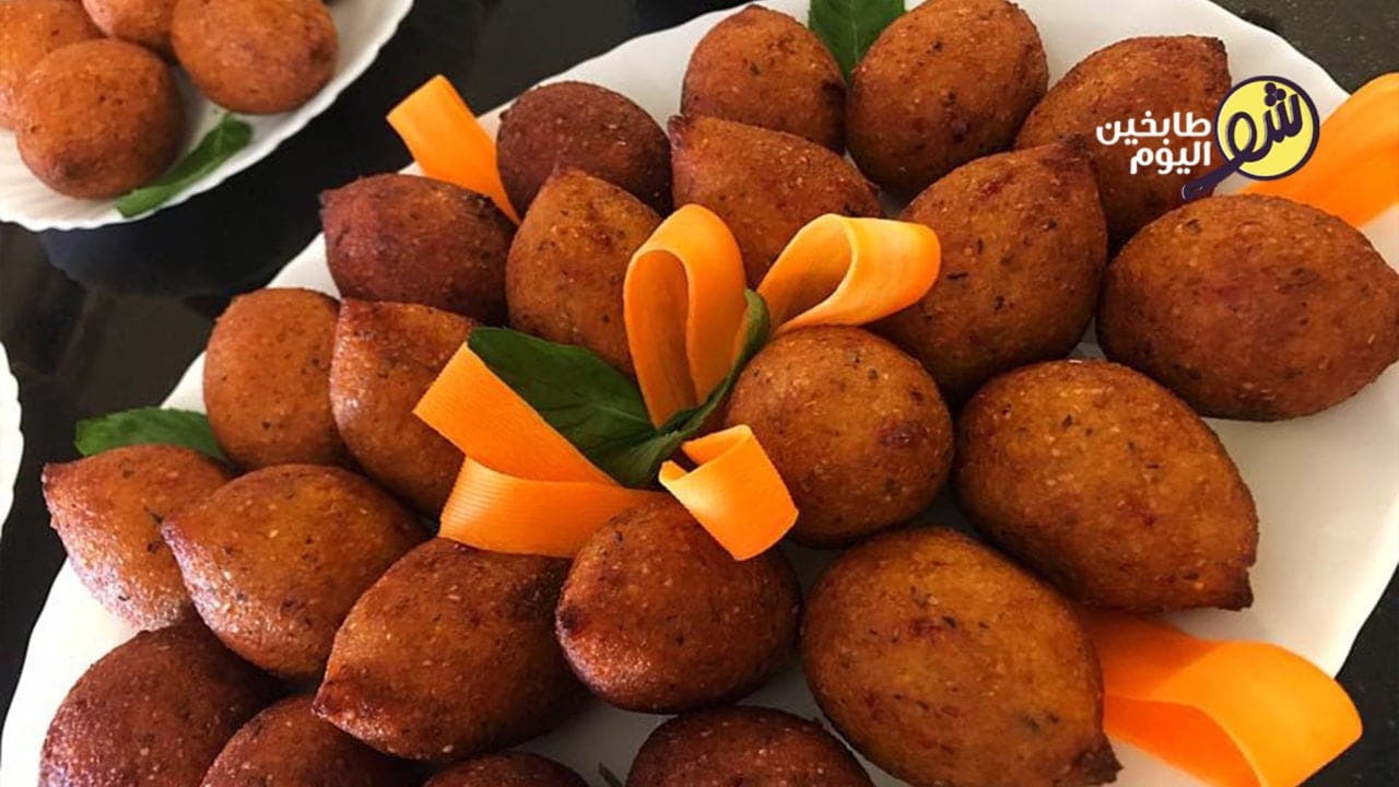 كبة البطاطا المحشوة باللبنة والجوز