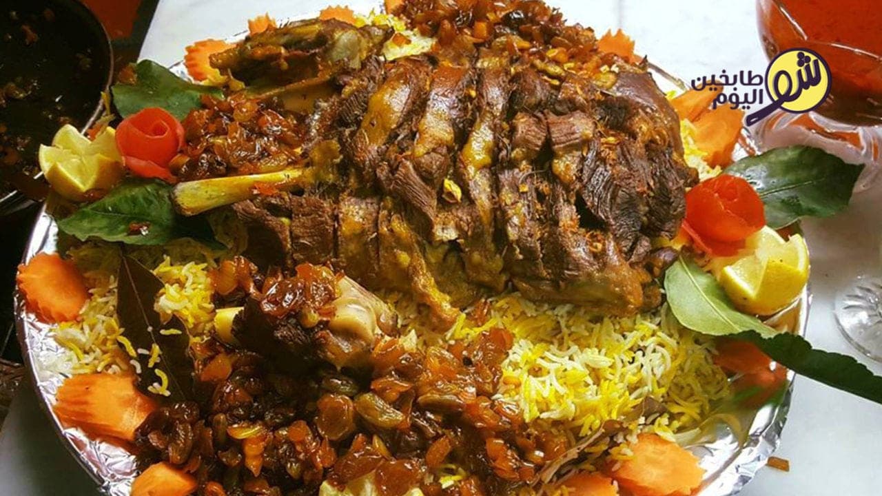 Roasted Lamb Shoulder with Saffron Rice