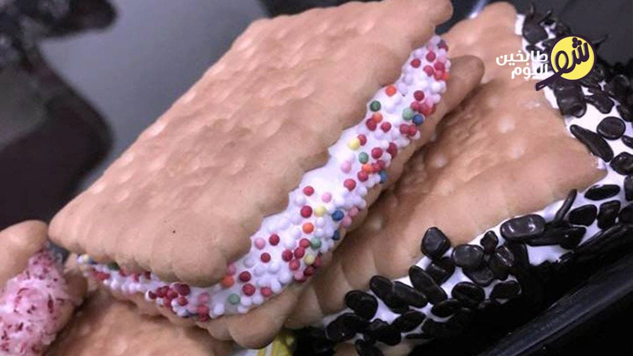 Karabij with Biscuits