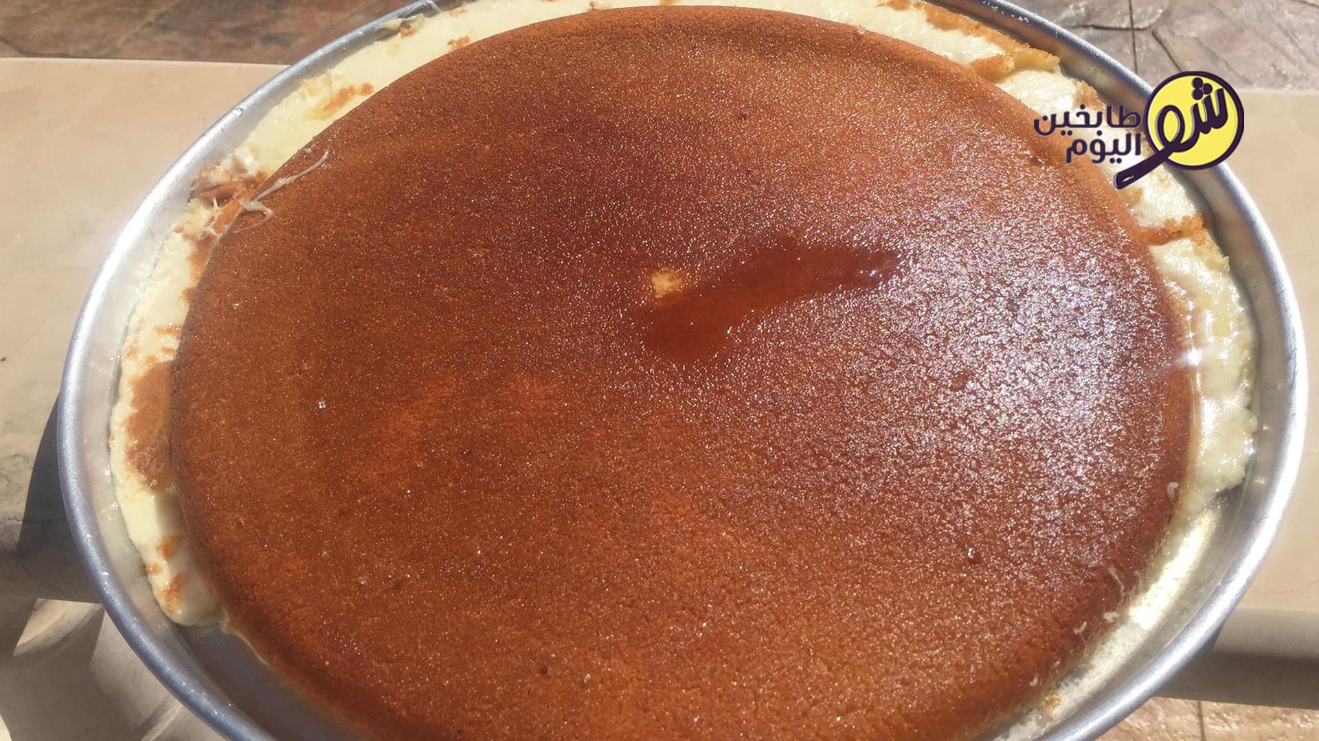 How to Make the Original Cheese Kunafa