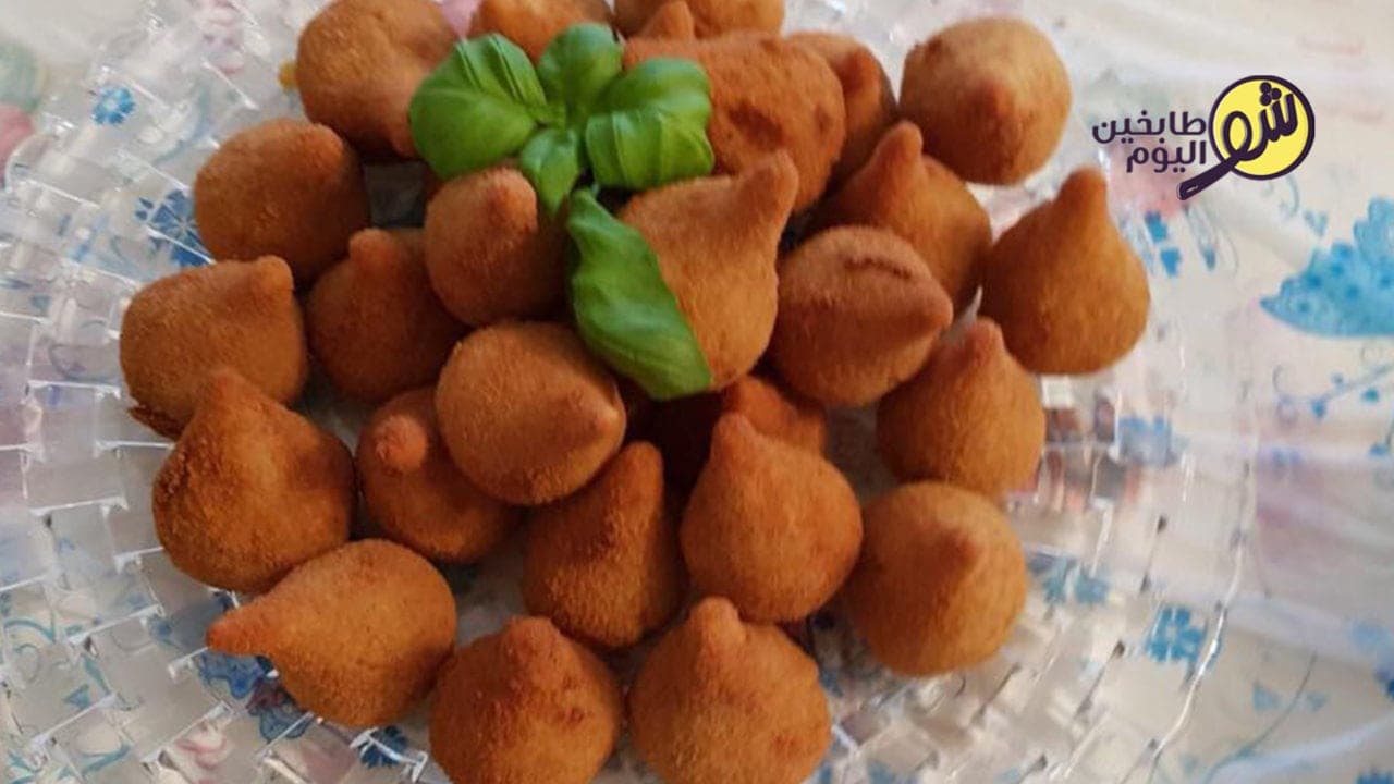 Brazilian Coxinha Kibbeh