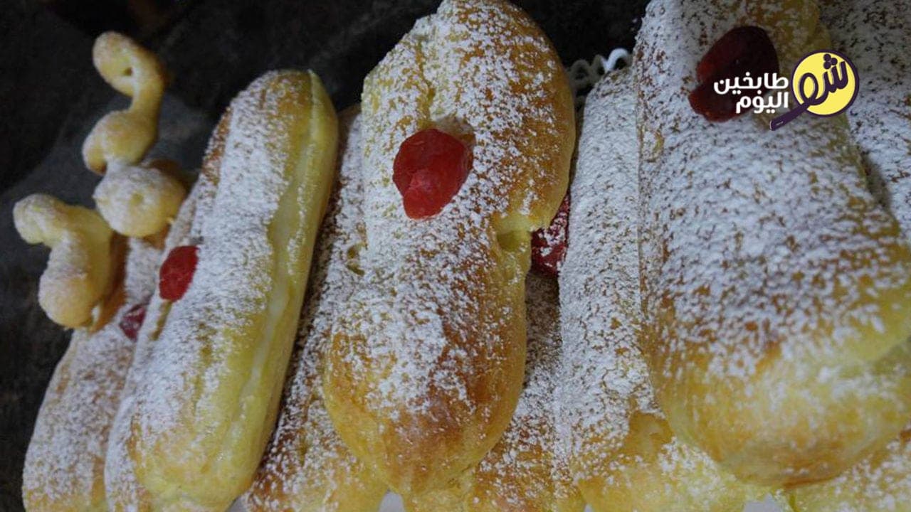 كيك الأكلير