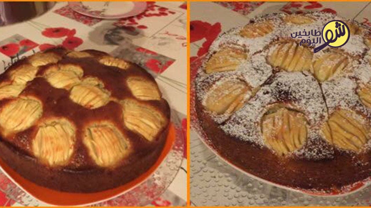 كيك التفاح السهل