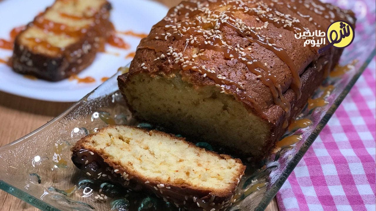 كيك الهال والزعفران - بالفيديو