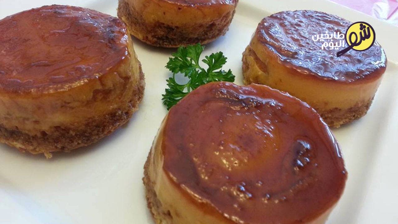 Mini Kada Qader Cakes