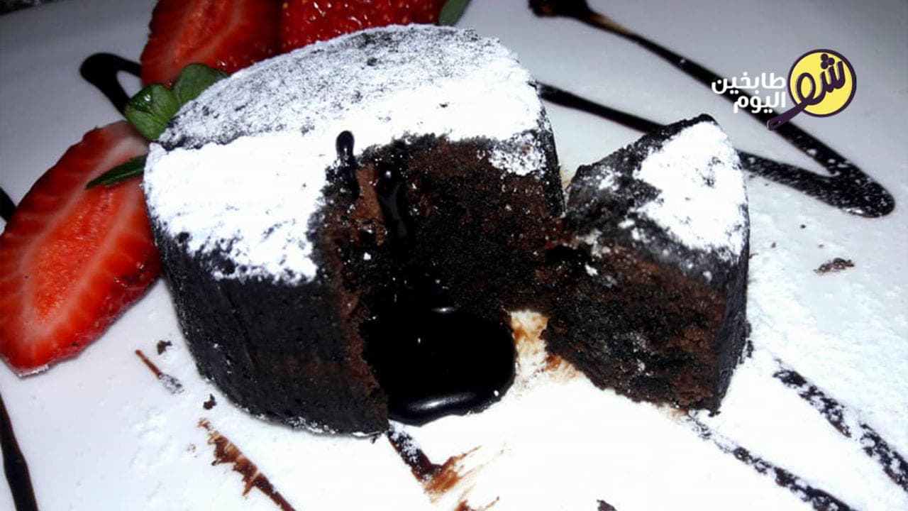 Lava Cake with Ice Cream