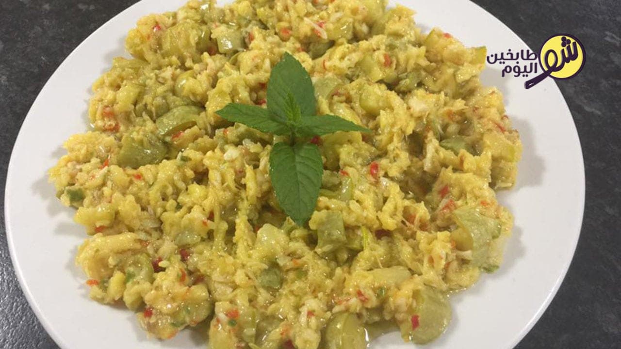 Cooked Zucchini Flesh