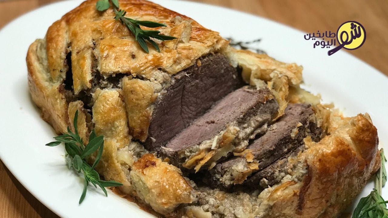 Beef Wellington - Video