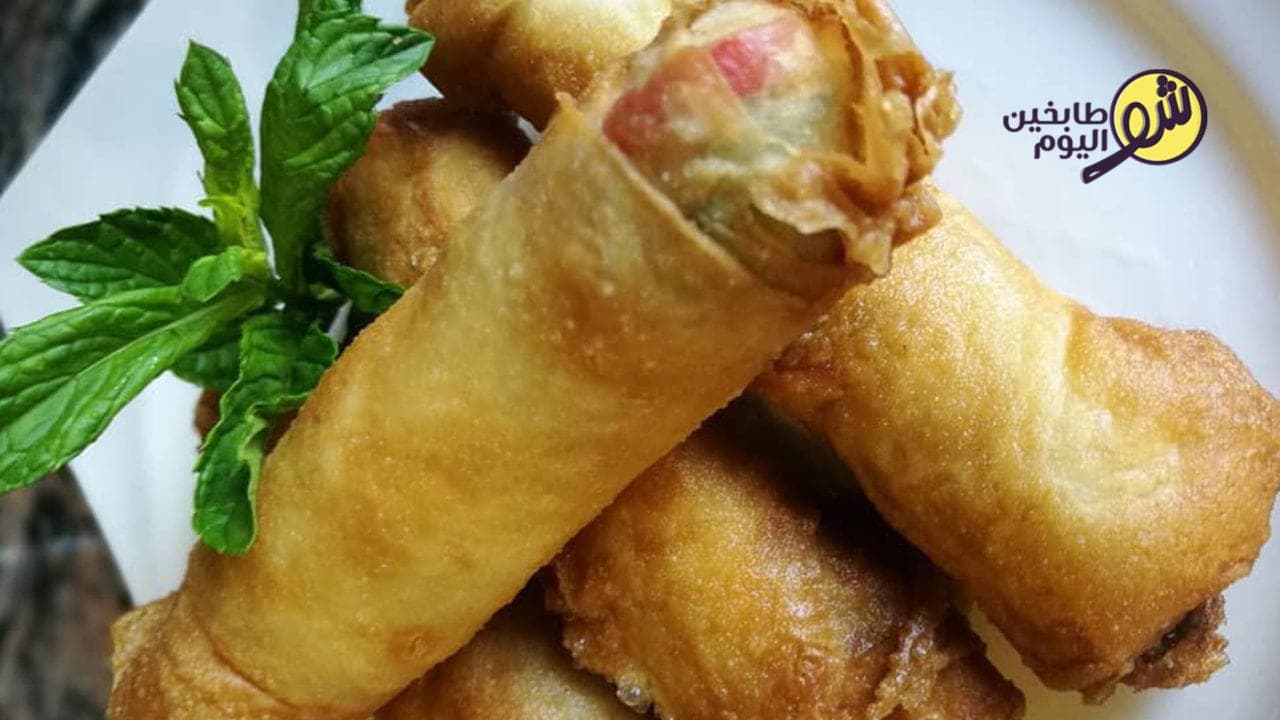 Vegetable Spring Rolls
