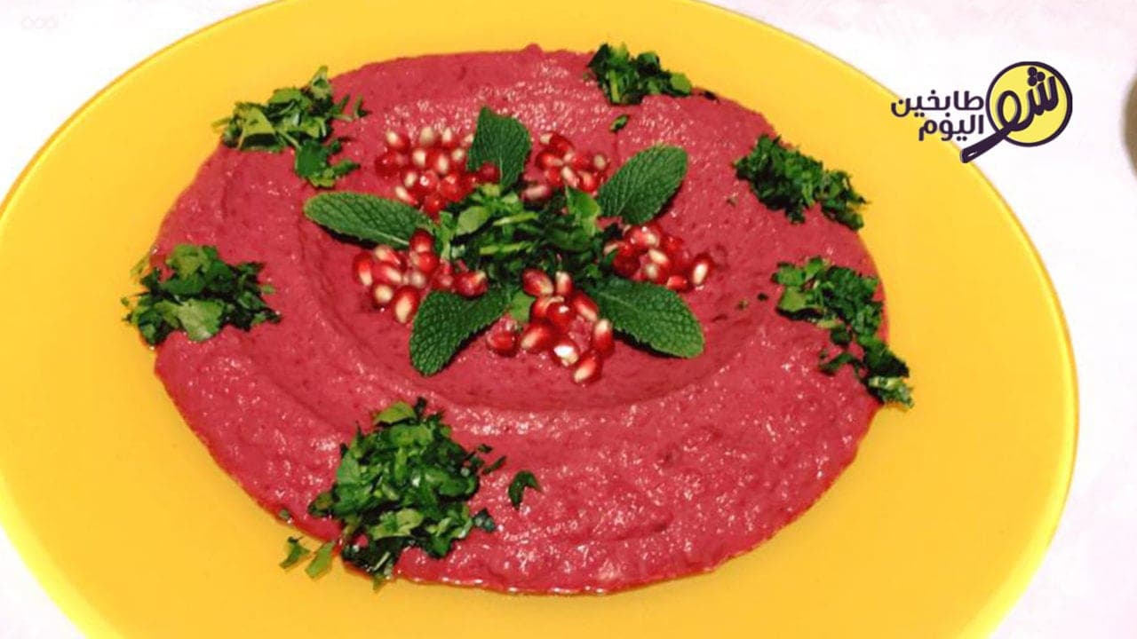 متبل الشمندر البنجر