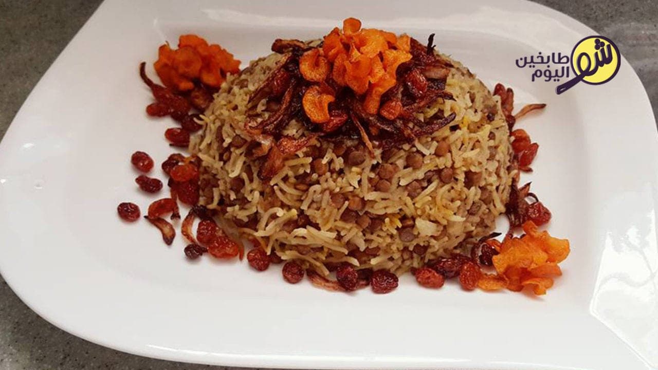 Rice Mujaddara with Saffron