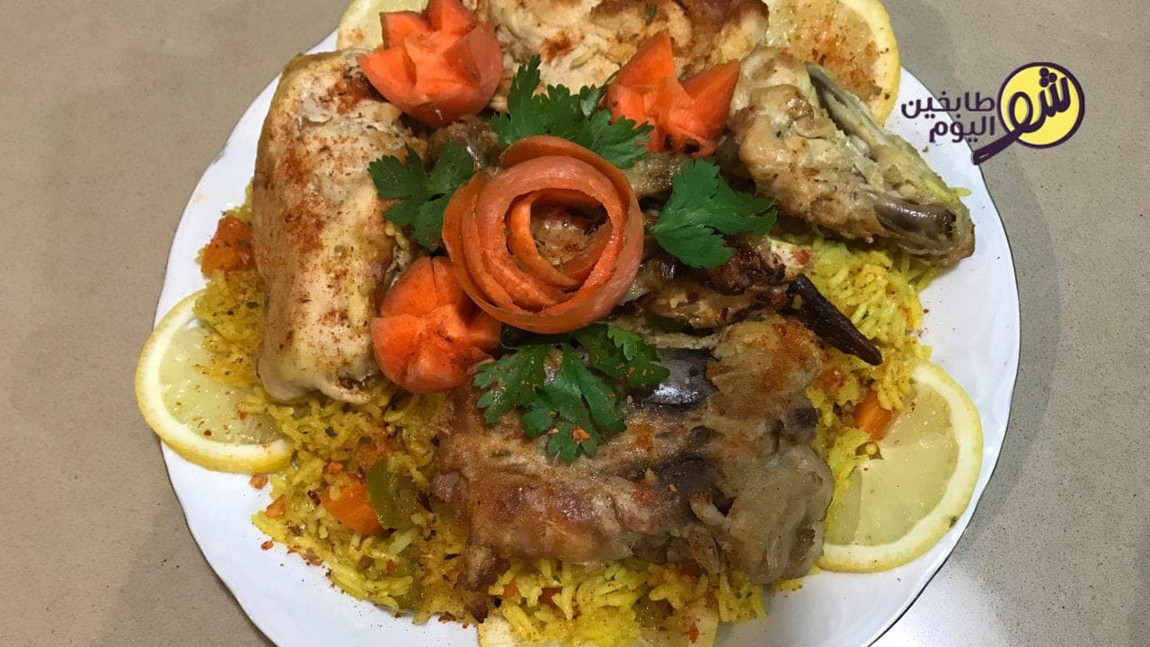 مندي الدجاج المدخن