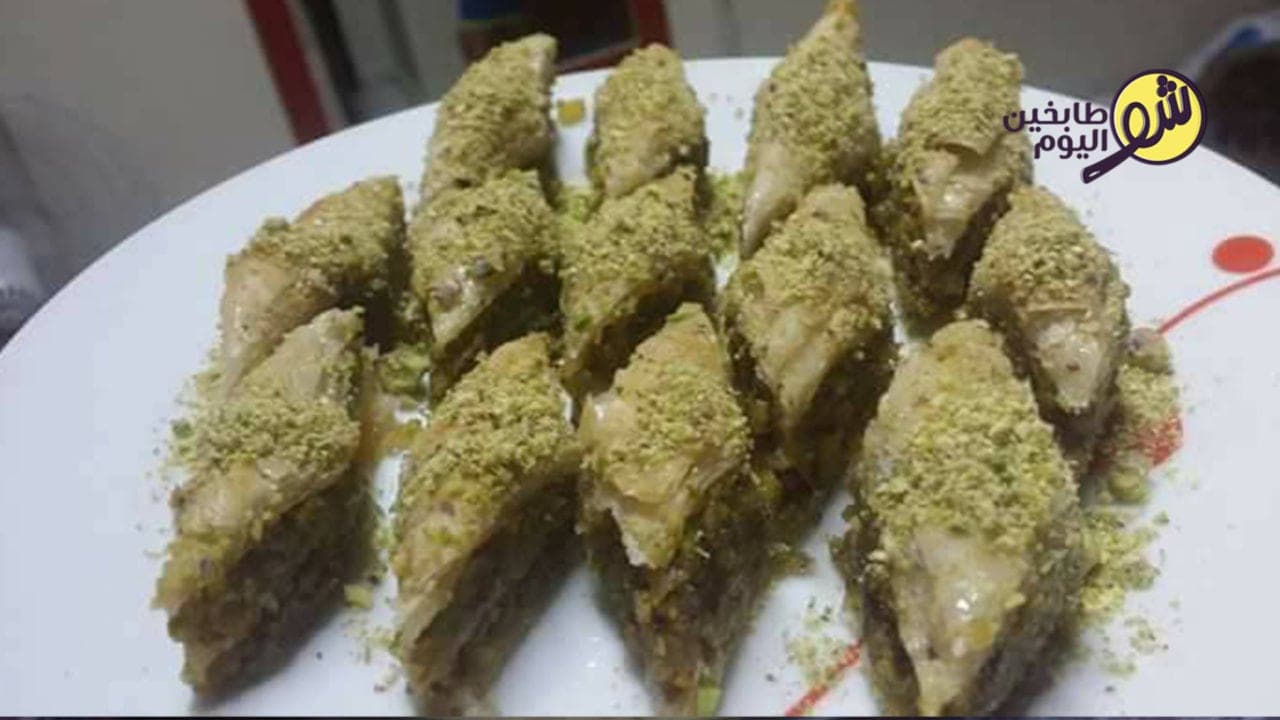 Homemade Baklava - with Photos