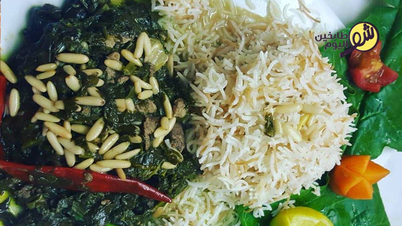 يخنة السبانخ باللحم المفروم