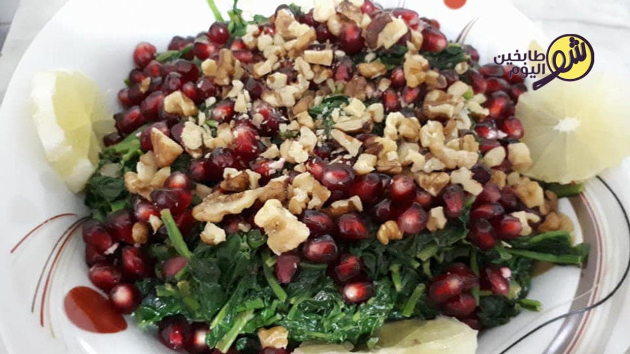 Spinach in Olive Oil