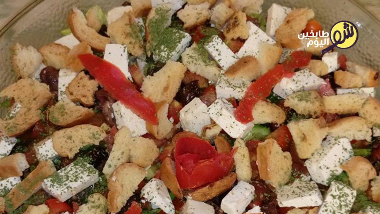 السلطة اليونانية