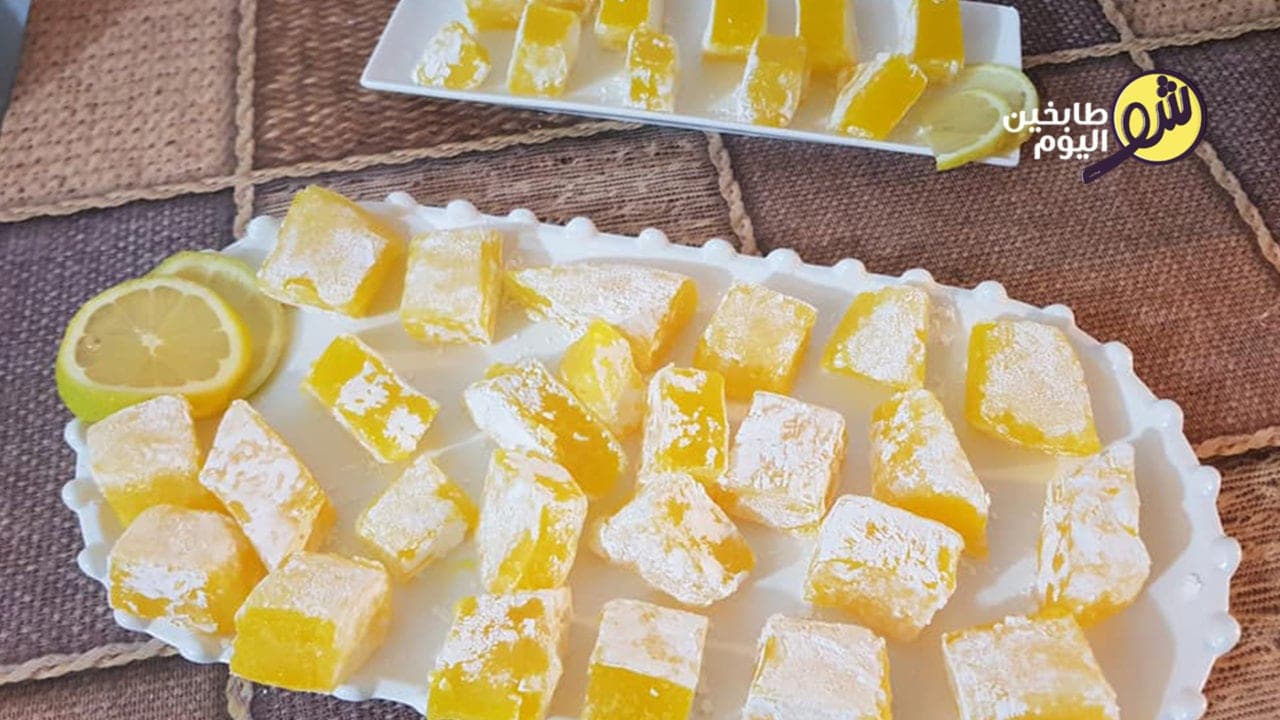 How to Make Turkish Delight