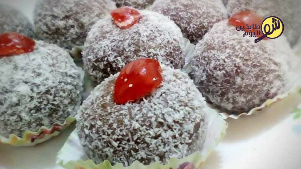 Stuffed Coconut Balls