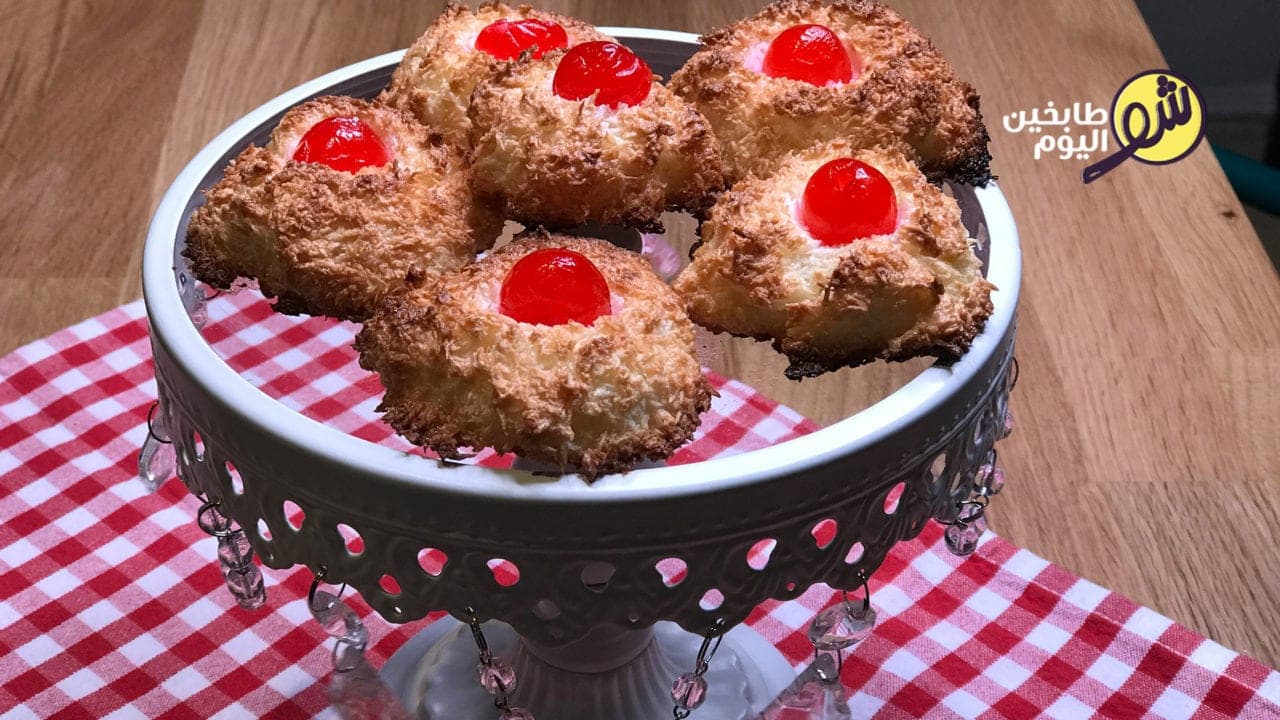 أقراص جوز الهند - بالفيديو