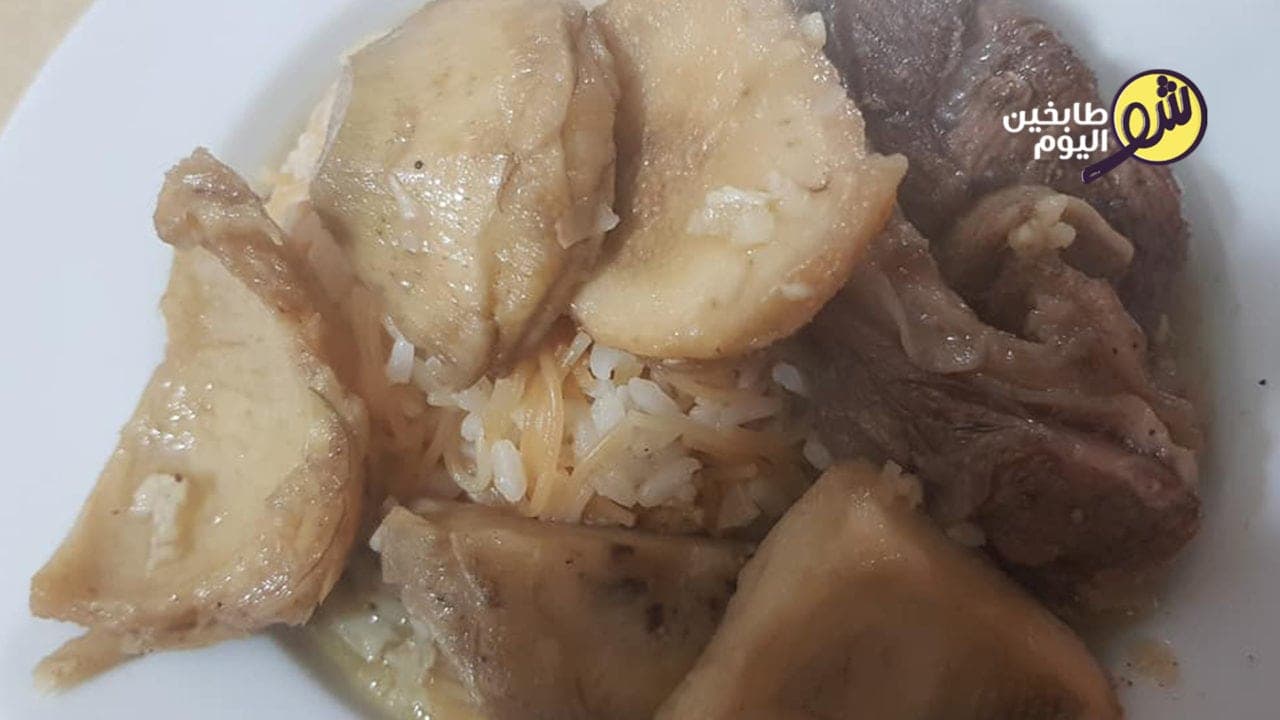 Jerusalem Artichoke with Lamb