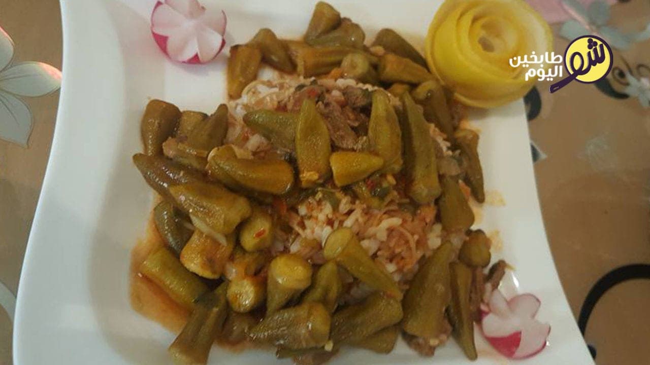Frozen Okra Stew