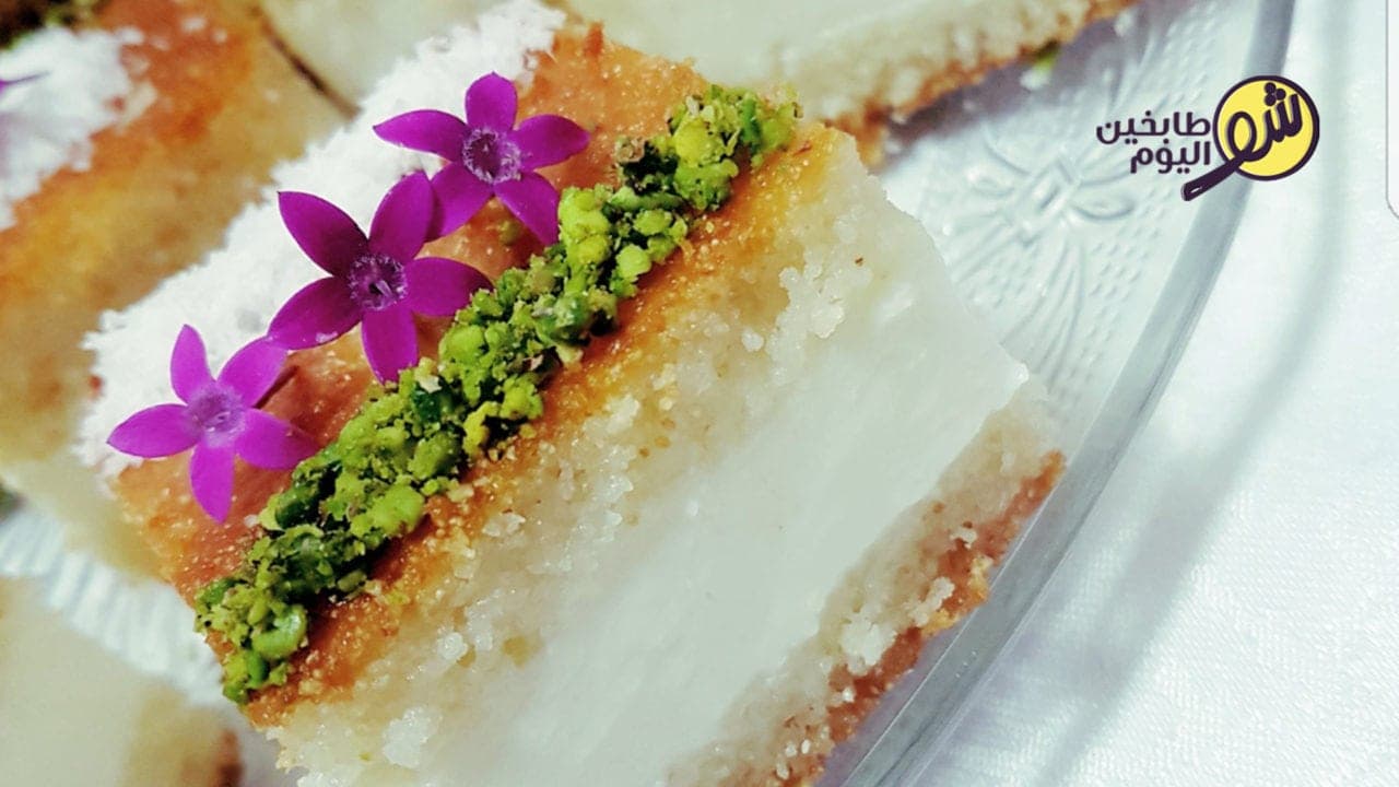 هريسة بالقشطة