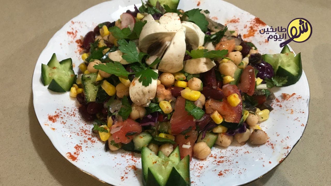 سلطة الحبوب مع الحر