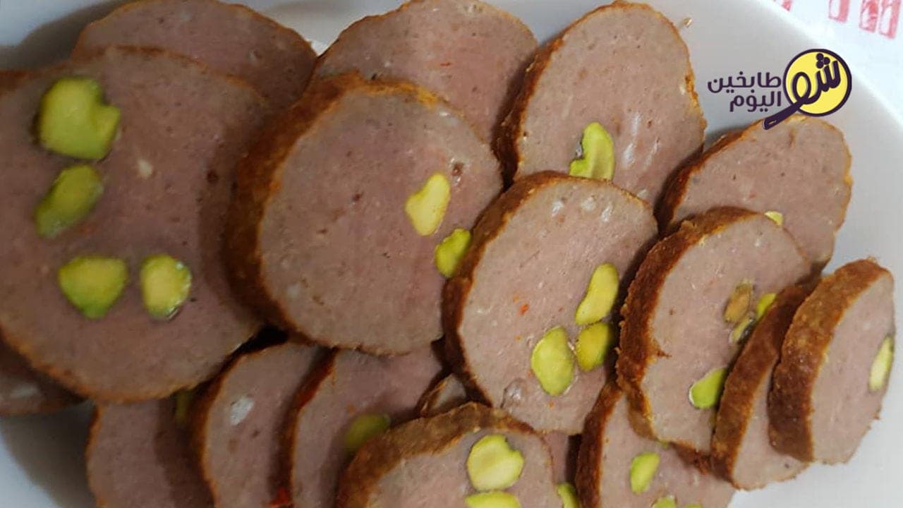 Homemade Beef Mortadella