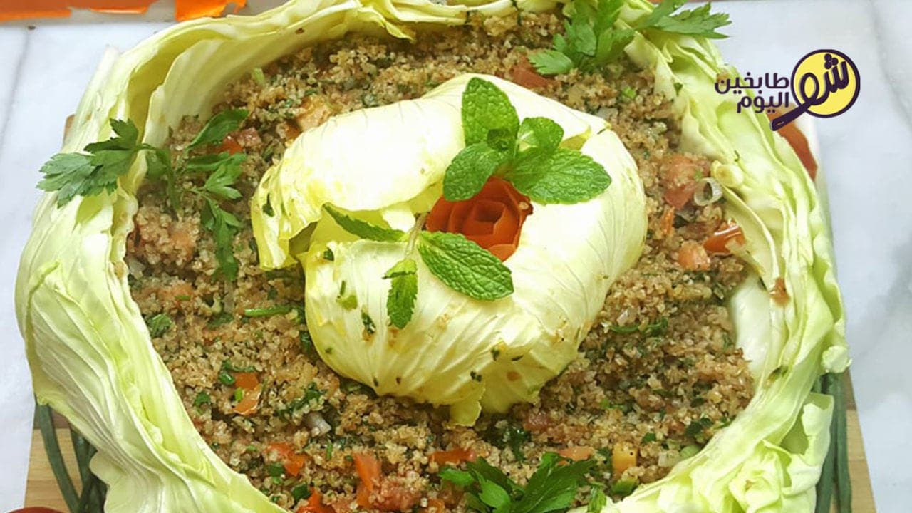 Vegetable Mafroukeh, or Sfesouf