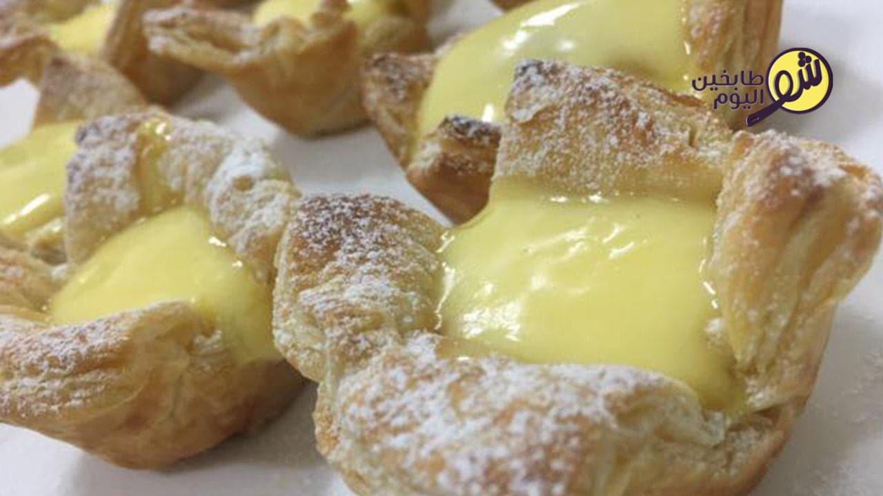Beef Pastry Cups with Custard