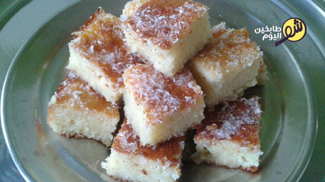 Coconut Basbousa