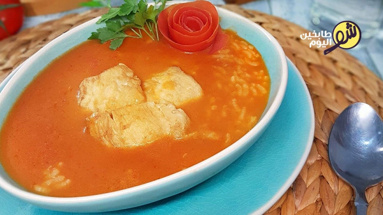 Tomato Soup with Rice and Chicken