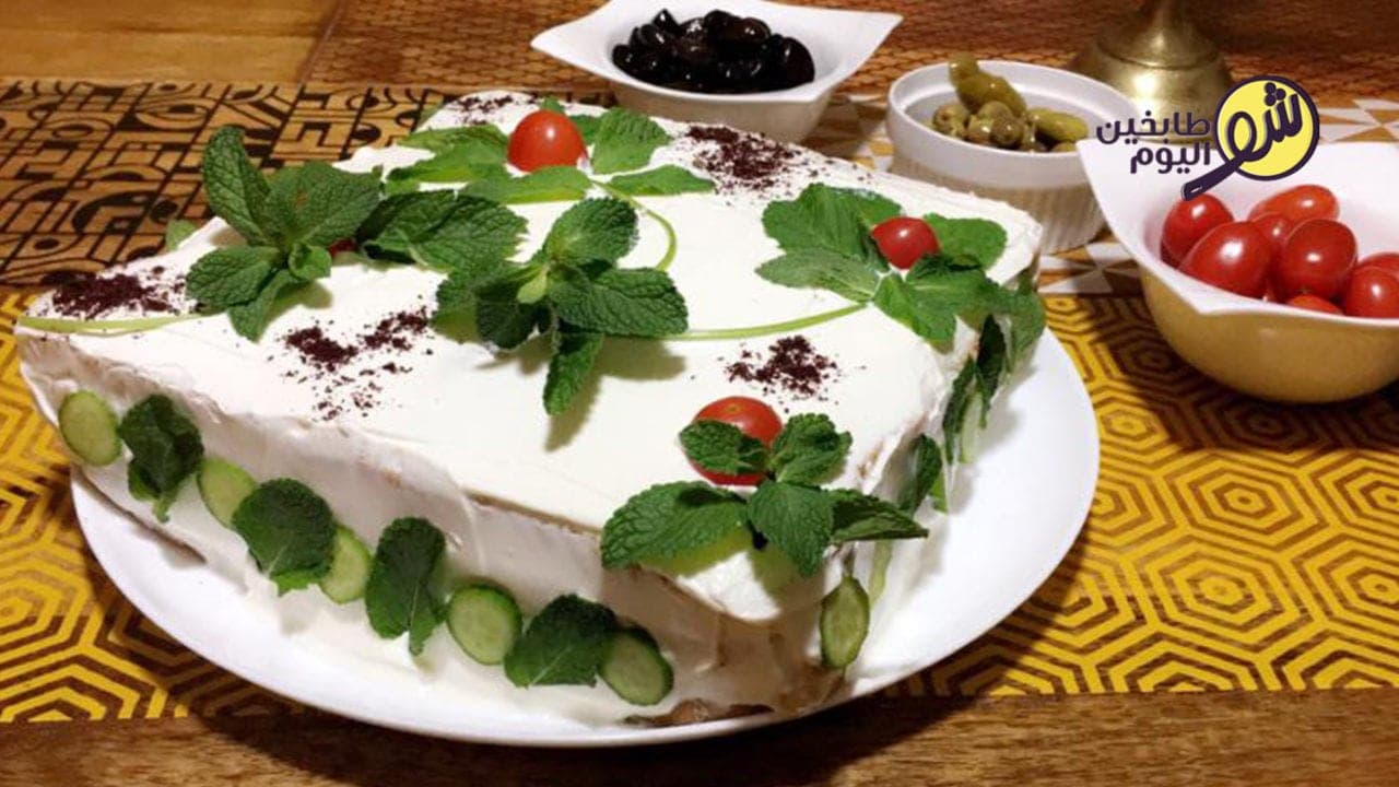 Labneh Cake Mold