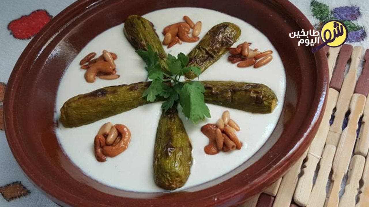 Kousa Apalma with Tahini