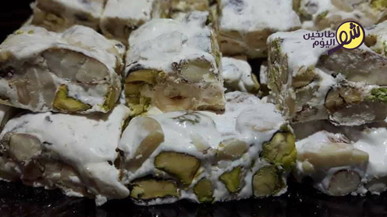 طريقة تحضير النوغا البيضاء