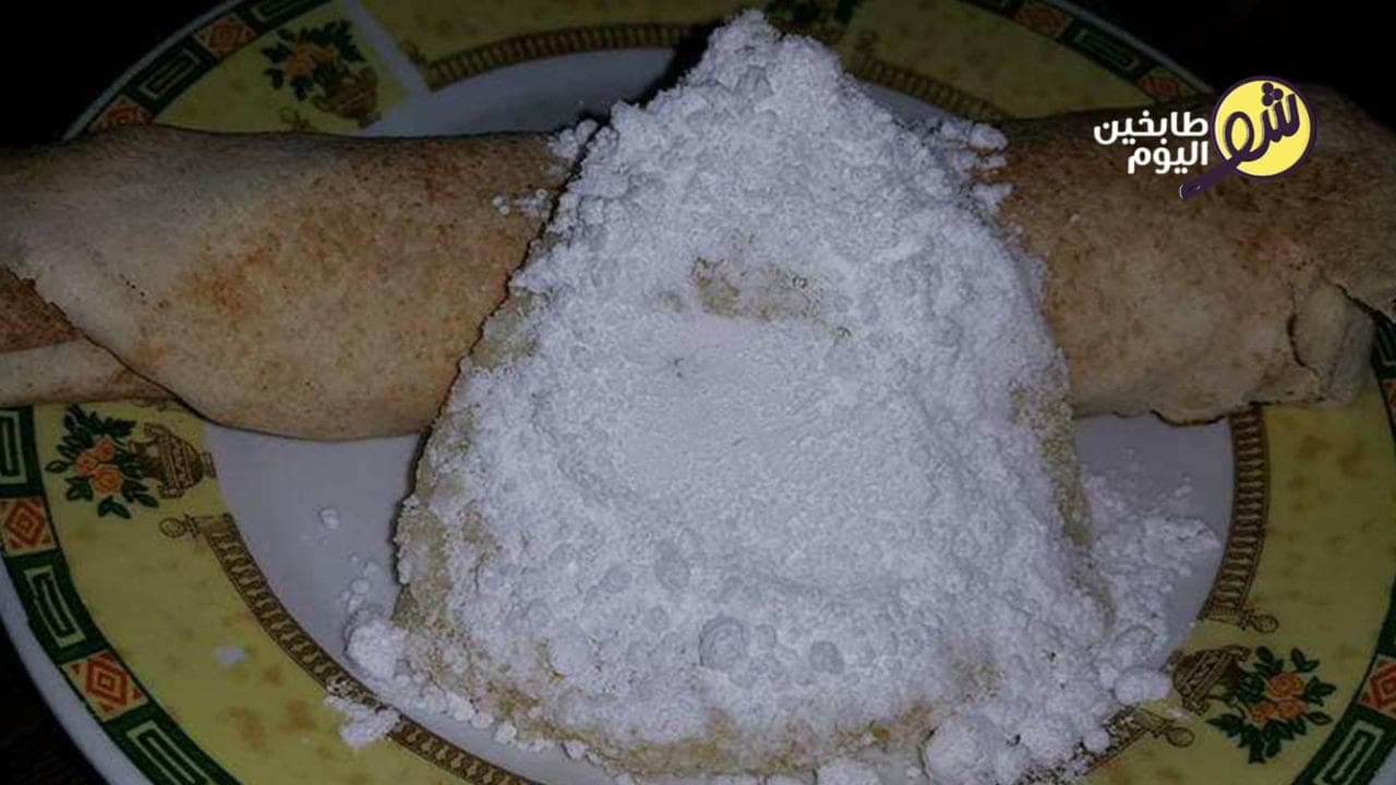 Maajouqa with Cheese (Maajouqa)