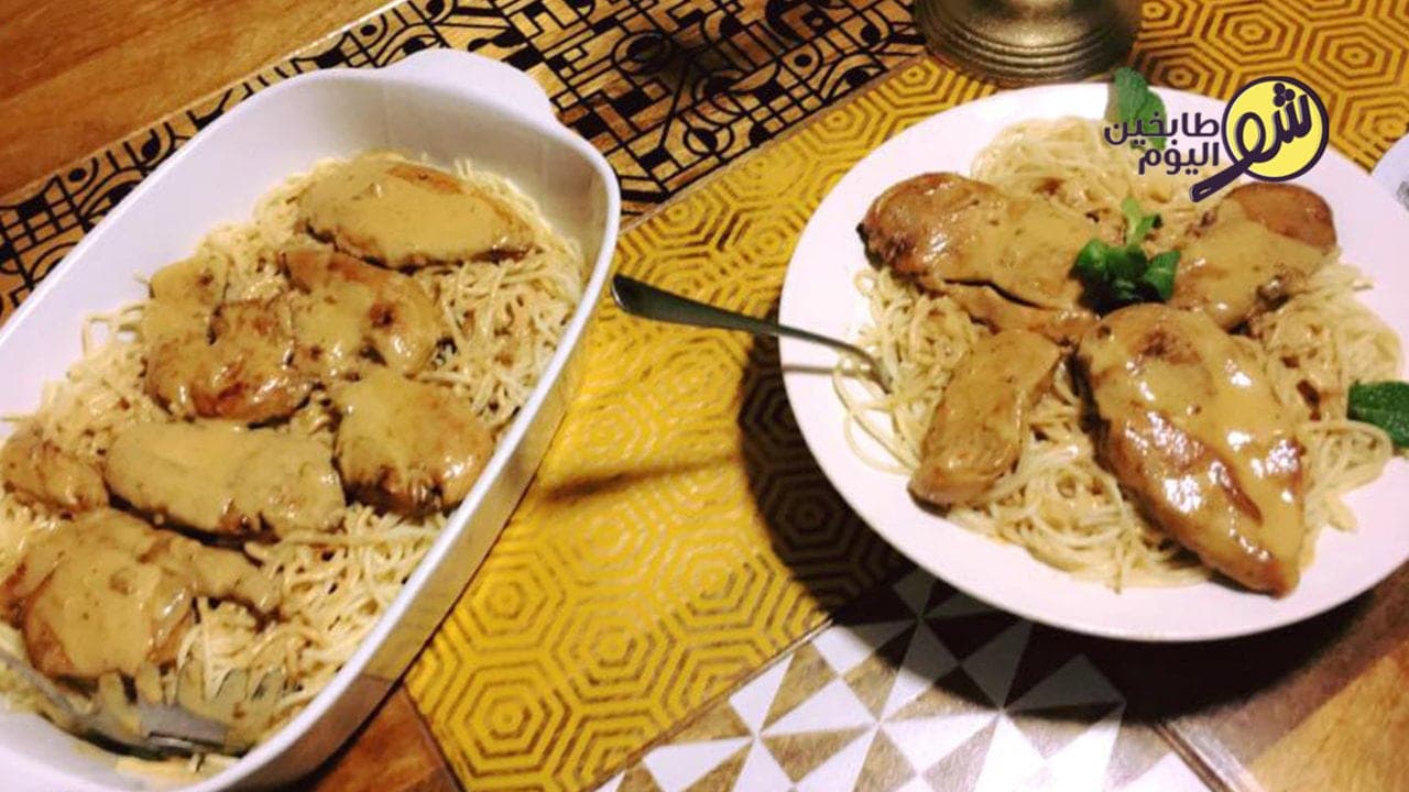 Spaghetti with Chicken and Cream