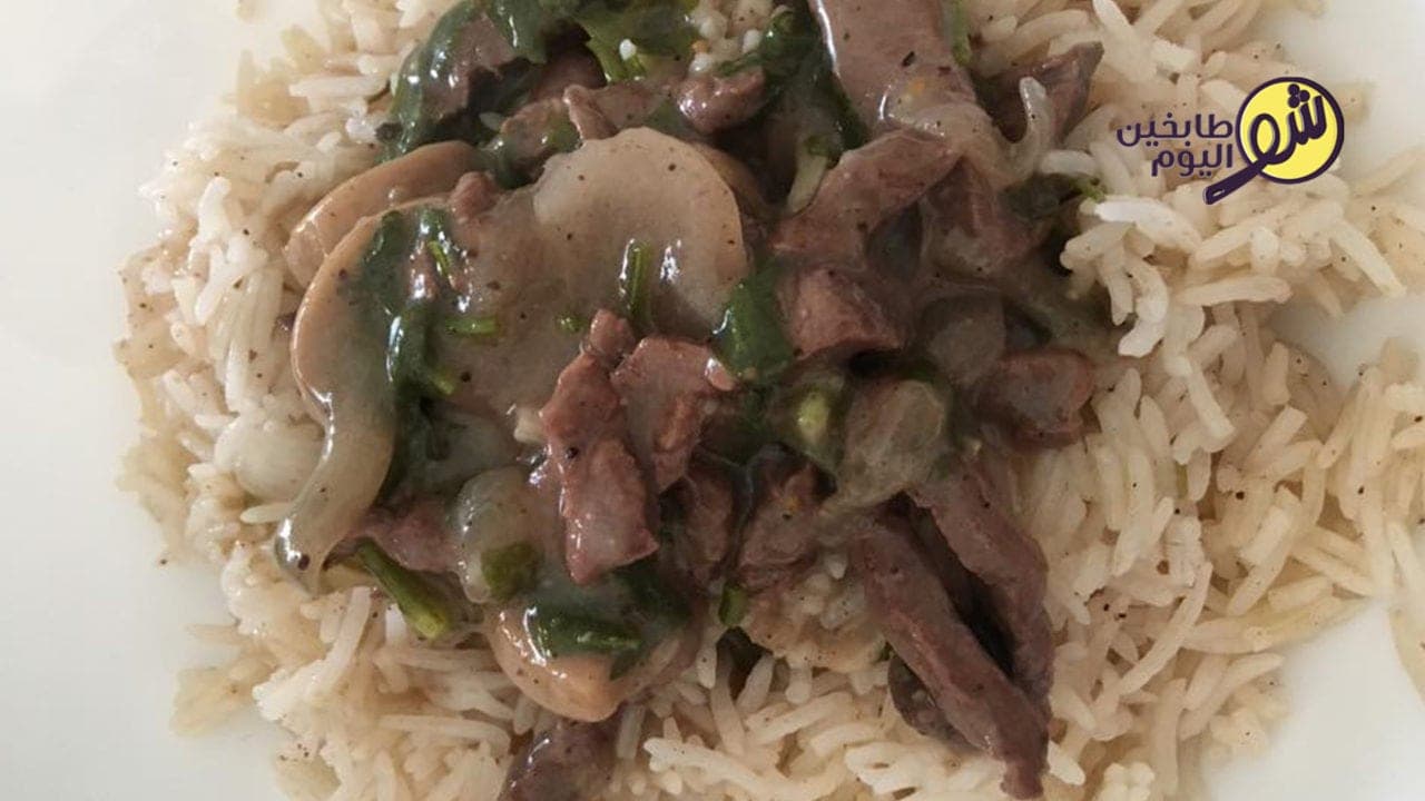Beef Stroganoff