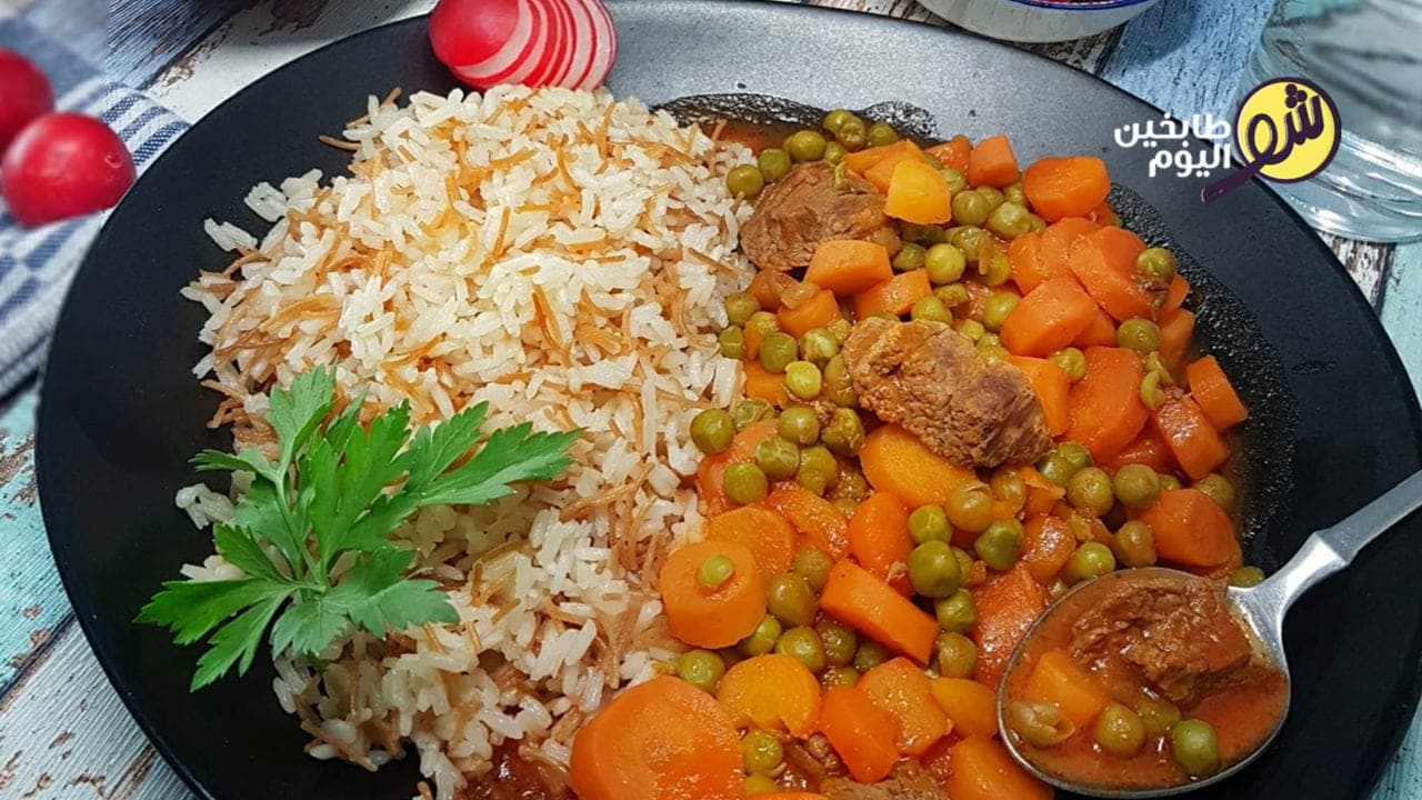 يخنة البازيلا والرز