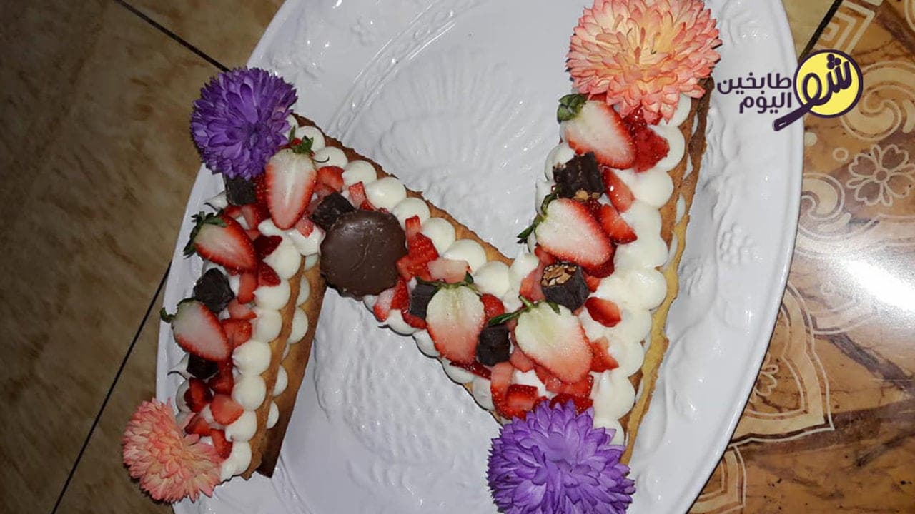 طريقة تحضير التارت المميز