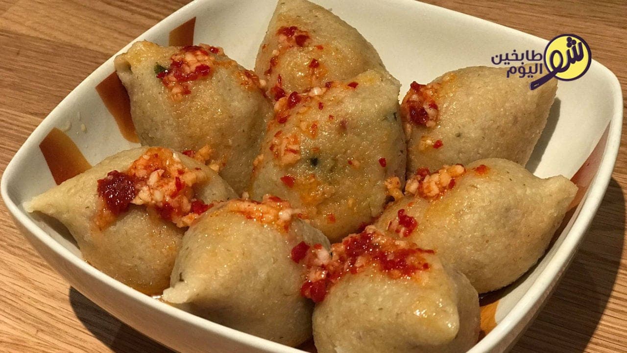 Kibbeh with Swiss Chard (Kibbeh Bil-Salq)