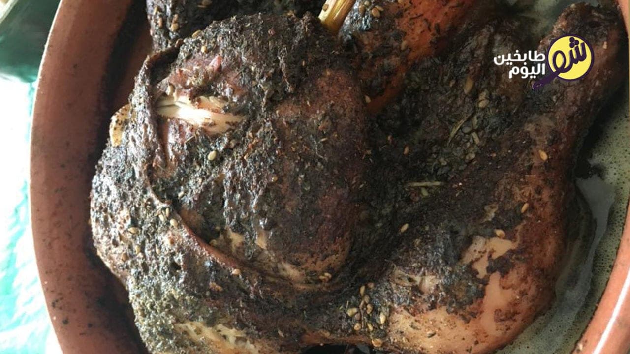 Oven-Roasted Whole Chicken